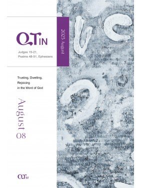 [ENG] QTin (1yr Subscription) | US Shipping
